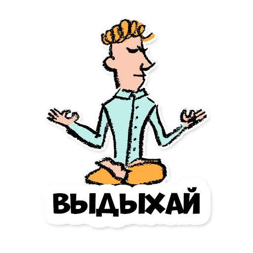 😊 Стикер «Нескучные финансы 2.0» для Telegram
