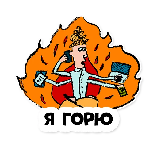 💥 Стикер «Нескучные финансы 2.0» для Telegram