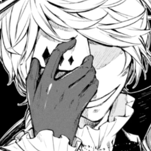 🃏 Стикер «???ℴ??? ?ℴℊℴ?.» для Telegram