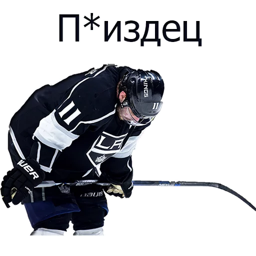 💋 Стикер «Hockey» для Telegram