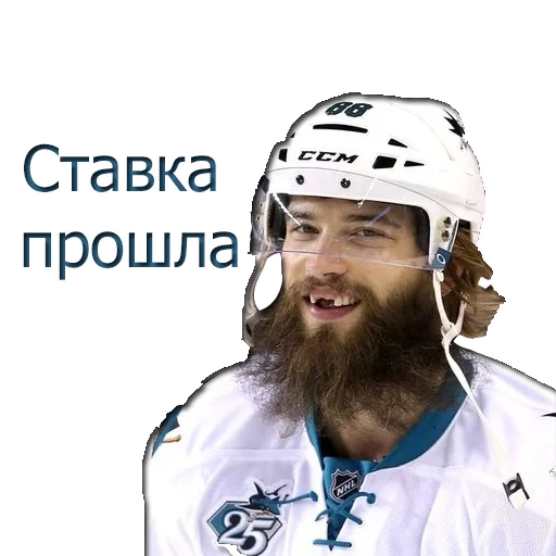 🙈 Стикер «Hockey» для Telegram