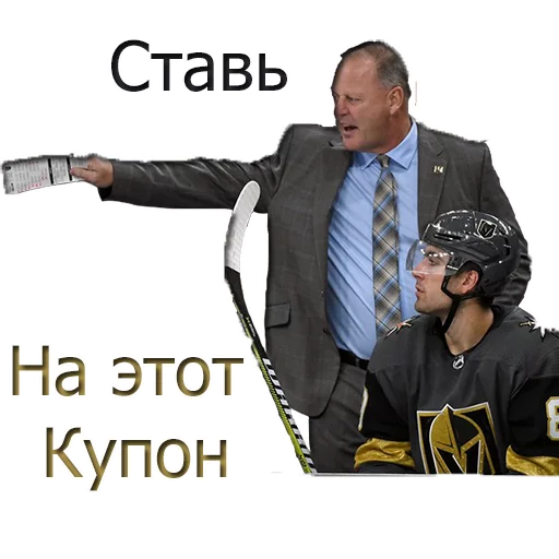 ⚽️ Стикер «Hockey» для Telegram