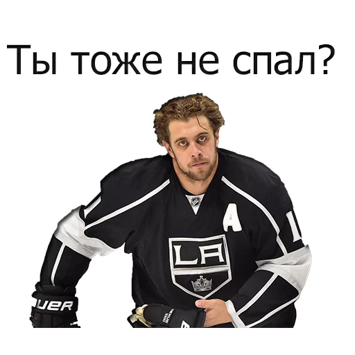 😢 Стикер «Hockey» для Telegram