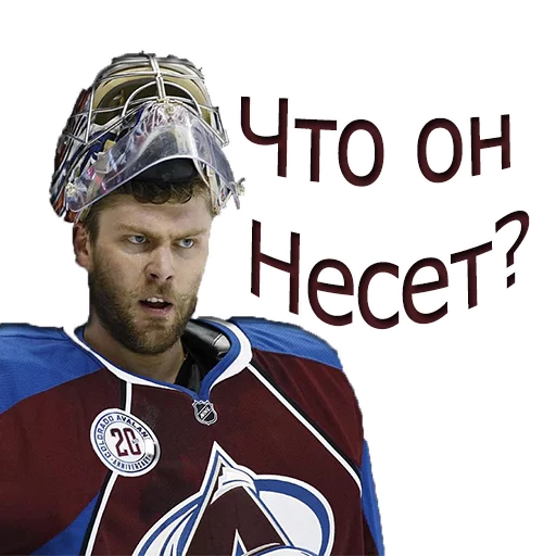 🙊 Стикер «Hockey» для Telegram