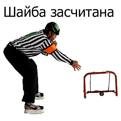 😚 Стикер «Hockey» для Telegram