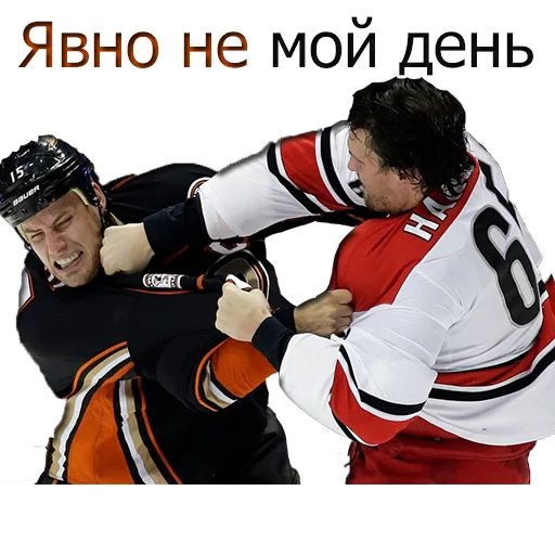🏴󠁧󠁢󠁥󠁮󠁧󠁿 Стикер «Hockey» для Telegram
