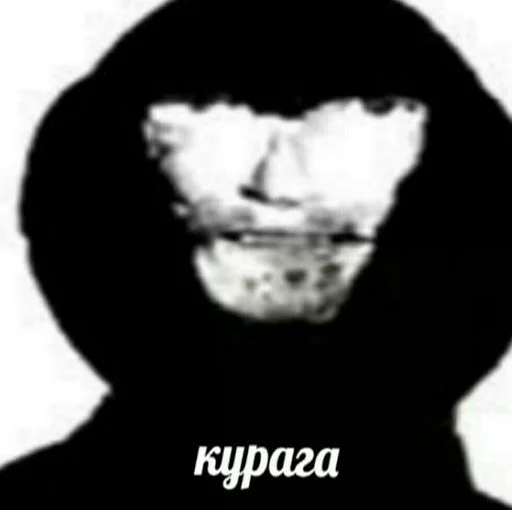 👨 Стикер «ниа дебич» для Telegram