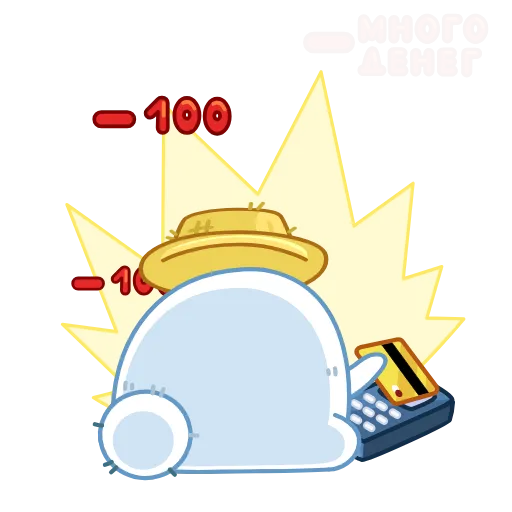 🤩 Стикер «Возвращение Кусь‑Куся» для Telegram