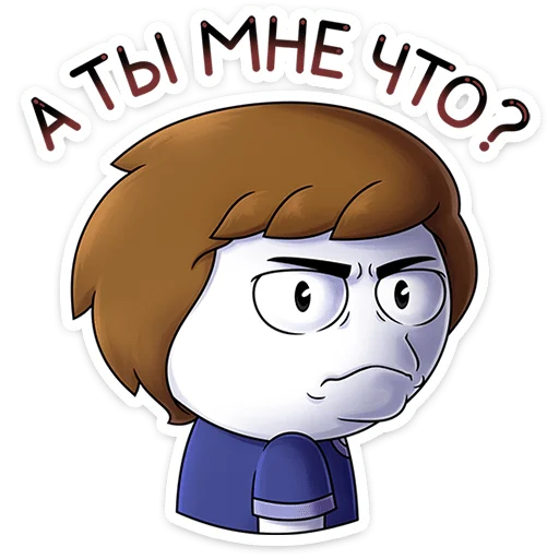 ⭐ Стикер «Найсик» для Telegram