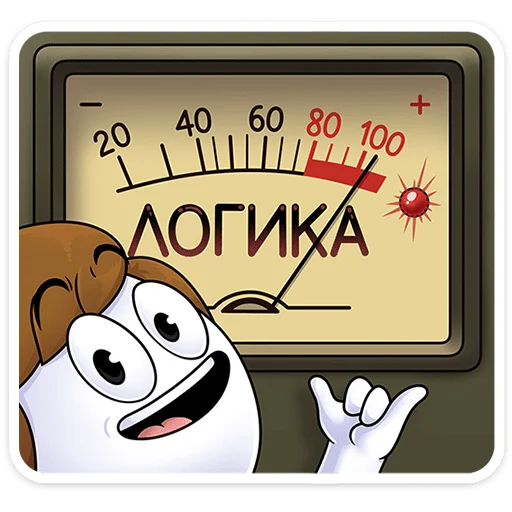 ⭐ Стикер «Найсик» для Telegram