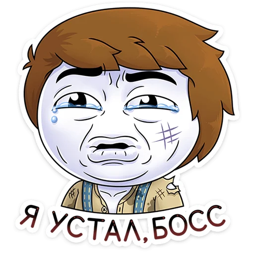 ⭐ Стикер «Найсик» для Telegram