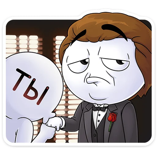 ⭐ Стикер «Найсик» для Telegram