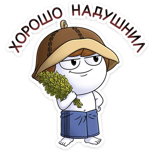 ⭐ Стикер «Найсик» для Telegram