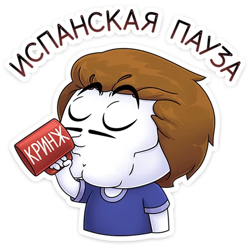 ⭐ Стикер «Найсик» для Telegram