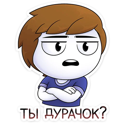 Стикер 20 Найс