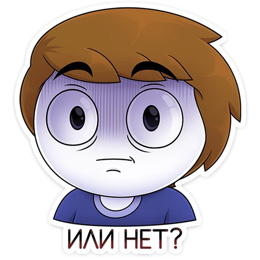 Стикер 36 Найс