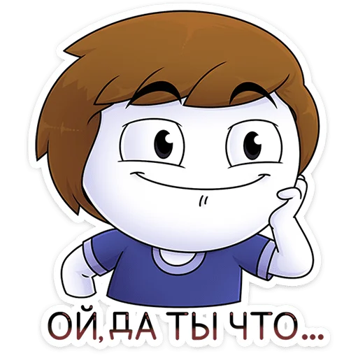 Стикер 4 Найс