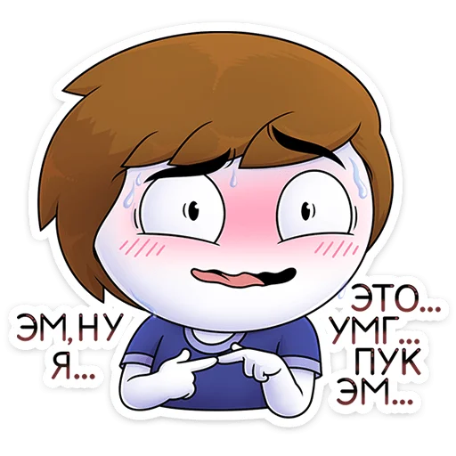 Стикер 17 Найс