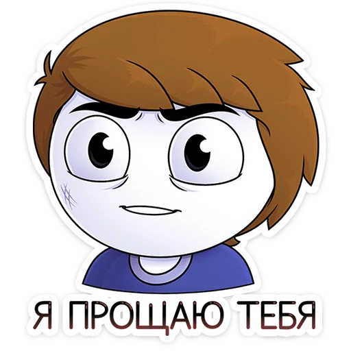 Стикер 12 Найс