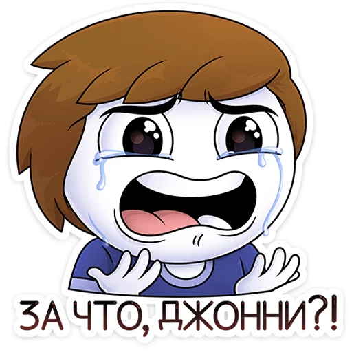 Стикер 2 Найс