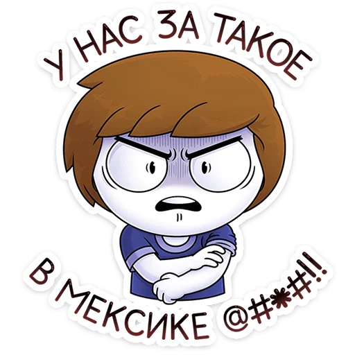 Стикер 40 Найс