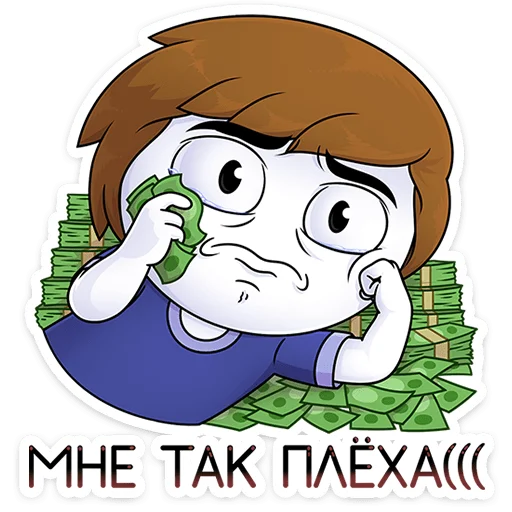Стикер 10 Найс