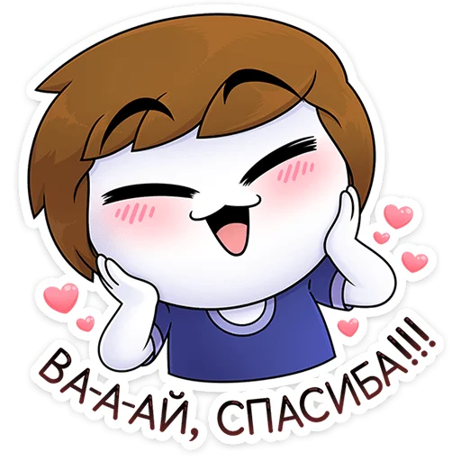 Стикер 30 Найс