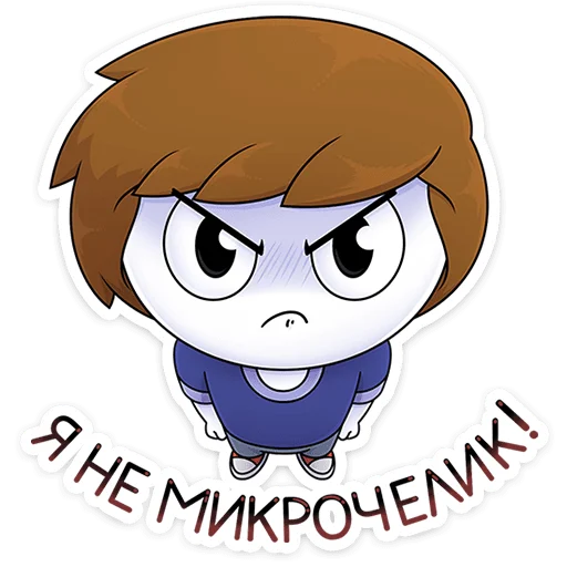 Стикер 21 Найс