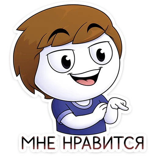 Стикер 6 Найс