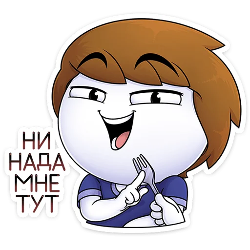 Стикер 5 Найс
