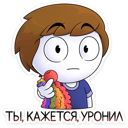 Стикер 11 Найс