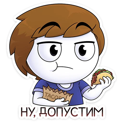 Стикер 42 Найс