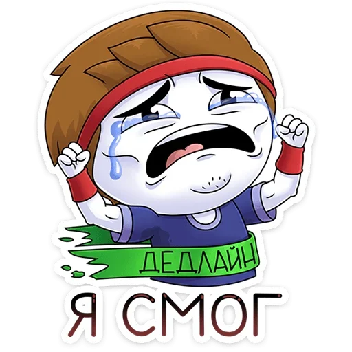 💪 Стикер «Найс и Мистер Квартирный Крыс» для Telegram