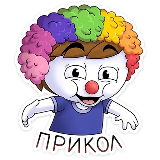 Стикерпак Найс и Мистер Квартирный Крыс для Telegram