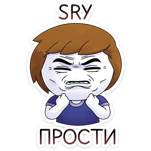 😖 Стикер «Найс и Мистер Квартирный Крыс» для Telegram