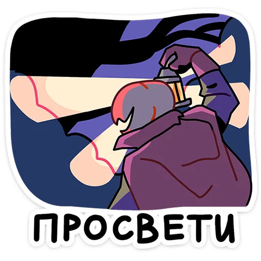 🎃 Стикер «Всадник Николас» для Telegram