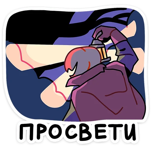 😎 Стикер «Всадник Николас» для Telegram