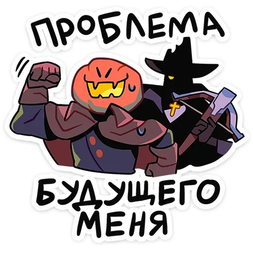 ✊ Стикер «Всадник Николас» для Telegram