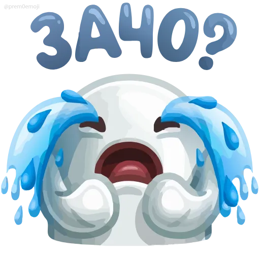 🤩 Эмодзи «⠀ ⠀ ⠀ ⠀ ⠀Ничоси» для Telegram
