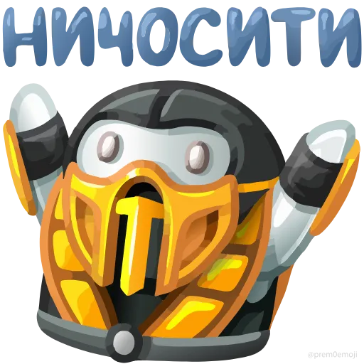 🤩 Эмодзи «⠀ ⠀ ⠀ ⠀ ⠀Ничоси» для Telegram
