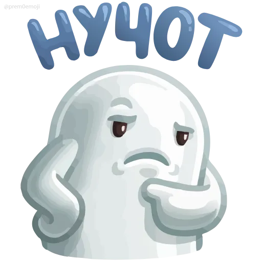 🤩 Эмодзи «⠀ ⠀ ⠀ ⠀ ⠀Ничоси» для Telegram