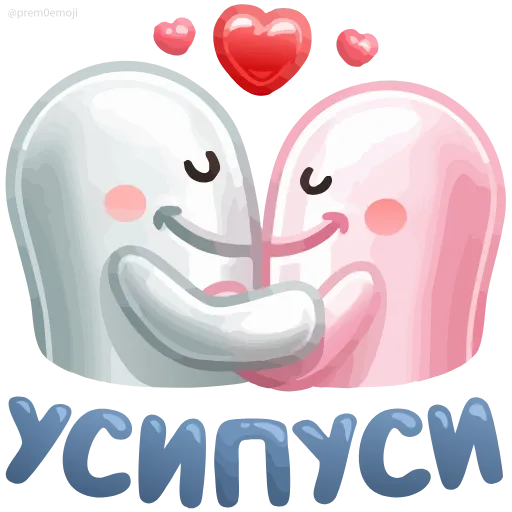 🤩 Эмодзи «⠀ ⠀ ⠀ ⠀ ⠀Ничоси» для Telegram