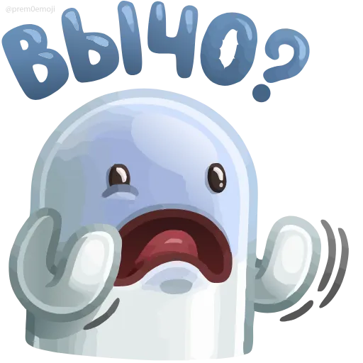 🤩 Эмодзи «⠀ ⠀ ⠀ ⠀ ⠀Ничоси» для Telegram