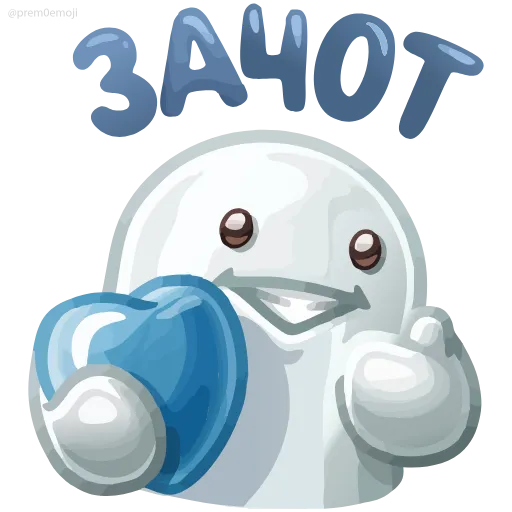 🤩 Эмодзи «⠀ ⠀ ⠀ ⠀ ⠀Ничоси» для Telegram