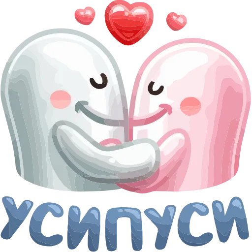 Стикер 10 НИЧОСИ add
