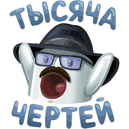 Стикер 29 НИЧОСИ add