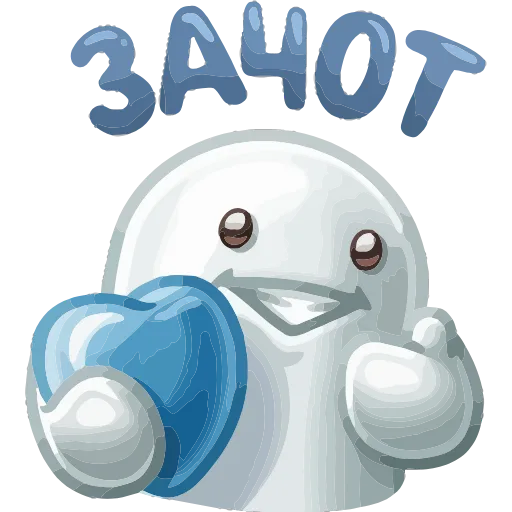 Стикер 2 НИЧОСИ add