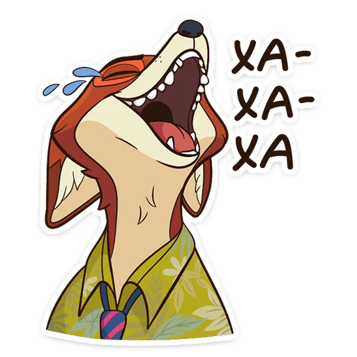 😂 Стикер «Ник Уайлд» для Telegram