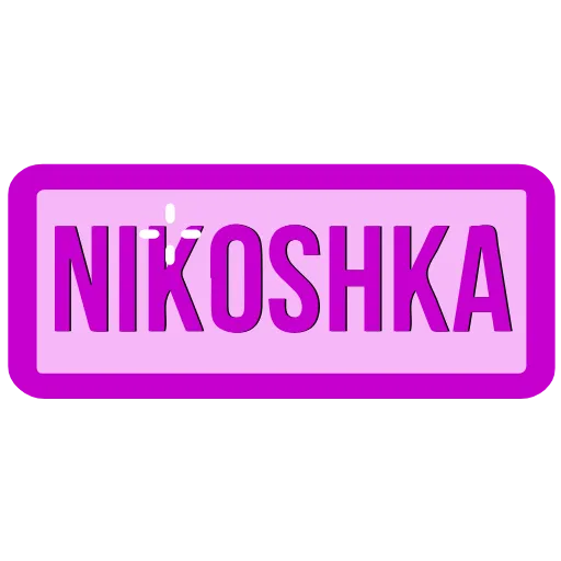 💜 Эмодзи «NickNames 3» для Telegram