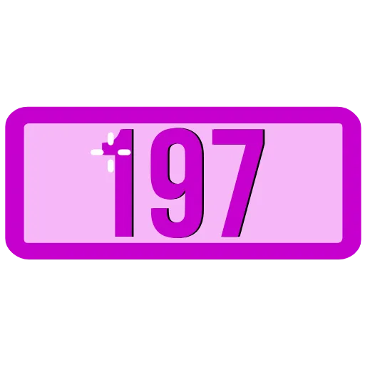 💜 Эмодзи «NickNames 3» для Telegram